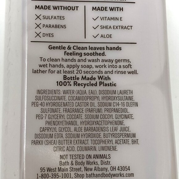 Bath & Body Works Football Season Foaming Hand Soap Gentle & Clean 8.75 Fl Oz - Picture 4 of 5